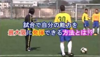 super-player